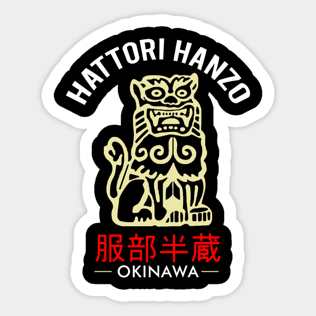 Hattori Hanzo Okinawa Sticker by retrovie